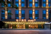 Orange Hotel (Huayin Mount Hua North Railway Station Huayue Avenue) - 4-Star