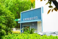 Homeinn Selected Hotel (Shanghai Zhangjiang Hi-Tech Metro Station) Hotels near Zhangjiang Art Park