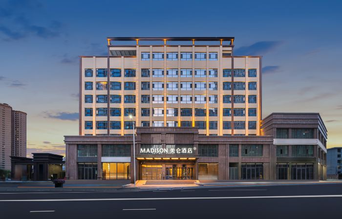 Madison Hotel Linxia County Bafang Shisan Xiang