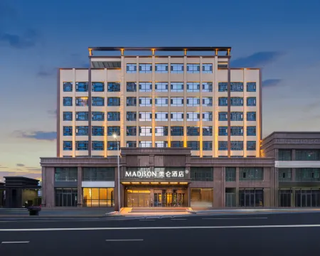 Madison Hotel Linxia County Bafang Shisan Xiang Hotels in Linxia
