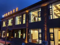 Diebu Alajiangse Homestay (Zagana Scenic Area Branch)