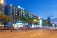 HanTing (타이저우 루차오 스리 창제 지점) 타이저우 호텔