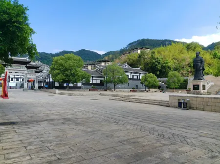 Youxi Fulin Business Hotel Отели рядом с достопримечательностью «Nanxi Ancient College»