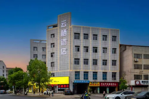 Yunqi Hotel (Rongjiawan Town)
