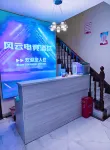 Fengyun E-Sports Hotel