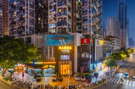 Huazhiman Hotel (Shenzhen Shatoujiao Zhongying Street) Отели рядом с достопримечательностью «Yantian International Container Port»