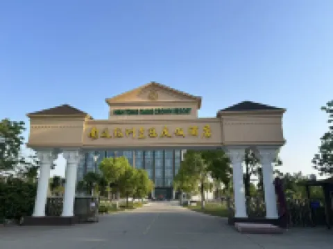 Nantong Green Oasis Crown Resort Hotel Hotels near Nantong Xingdong International Airport