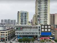 City Boutique Hotel (Wuhan Yangluo Sunshine Avenue Moore City Branch) Отели рядом с достопримечательностью «Уханьский институт биоинженерии-Марксистский институт»