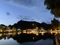 Shancheng Courtyard - พร้อมWifi