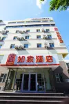 Homeinn Hotel (Jinzhou Zhongyang Street Nanjing Road)