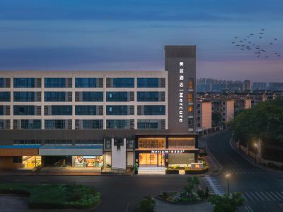 Mercure Changzhou Qingguo Lane
