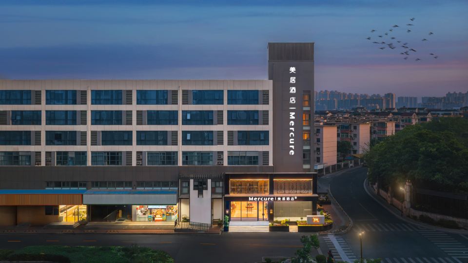 Mercure Changzhou Qingguo Lane