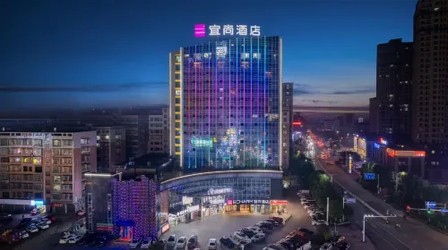 Echarm Hotel (Leiyang Hexing City Plaza) Hotels in Leiyang