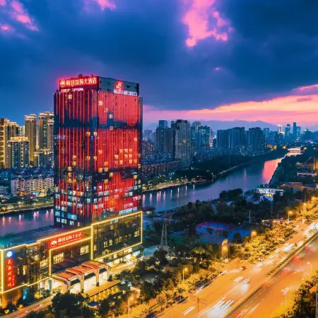 Plum Garden International Hotel (Fuzhou Guangminggang Park) Отели рядом с достопримечательностью «Народное правительство Гуаншань»