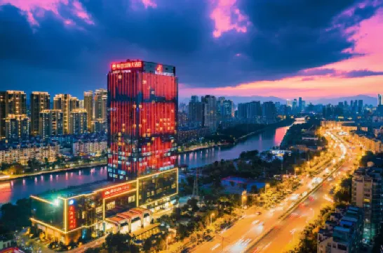 Plum Garden International Hotel (Fuzhou Guangminggang Park) Hotels near The Minjiang River