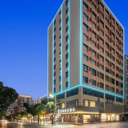 ELong Anyun Hotel (Xinyi Douzhouli Cultural and Creative Street Store)