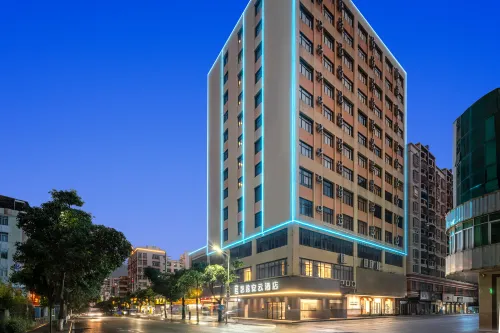 ELong Anyun Hotel (Xinyi Douzhouli Cultural and Creative Street Store)