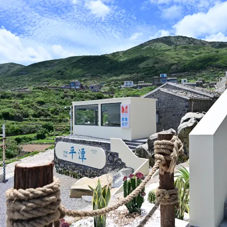 Zhenlan Tingtao | 270° Windmill Seaview UNI You Boutique Stay (Jingsha)