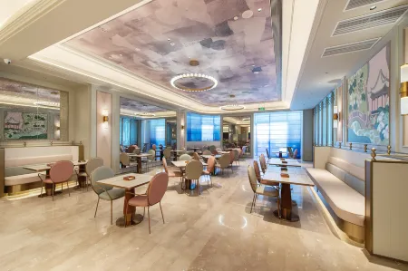 Mercure Kunshan Beimen Road Hotel Отели рядом с достопримечательностью «Former Residence of Zhang Pu»