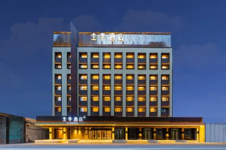 JI Hotel (Anshan Railway Station) Отели рядом с достопримечательностью «School of Higher Vocational Technology， Anshan Normal University»