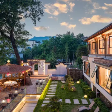 Hongcun Xiyun Yingyue Holiday Select Intelligent High-end Designer Homestay