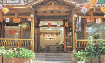 Zhangjiajie Shi guang you ni homestay (Tianmenshan Cableway Branch)