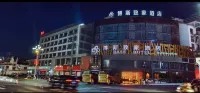 Boss Hotel Hotels in Huizhou District/Rock Temple