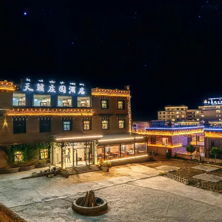 Tianzhu Manor Hotel (Daocheng Yading Branch)