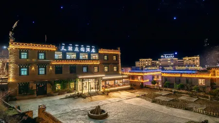 Tianzhu Manor Hotel (Daocheng Yading Branch) Отели рядом с достопримечательностью «Yangmaiyong»