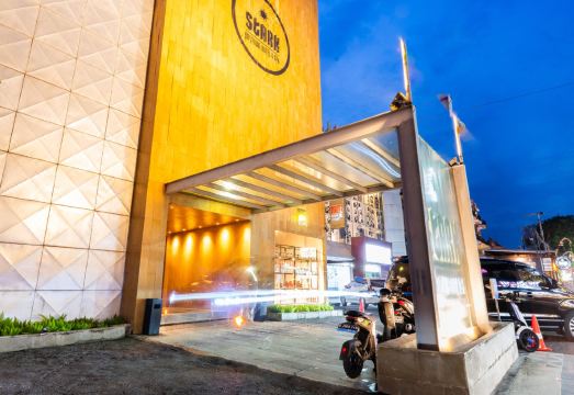 스타크 부티크 호텔 주변 거리 풍경