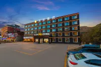 康定藝選飯店（新都橋店） 康定住宿飯店