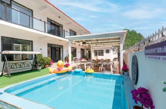 Shidu Mandu Shanju · Villey Leisure Vacation Homestay