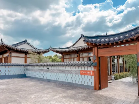 Krajokkaew Ling an 4 bedroom pool villa