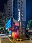 X Vision E-sports Hotel (Lishui Wandi Plaza) Hotels in Wandi Plaza/City Hall