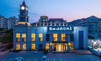 Shanhai Yunting Hotel (Half Moon Bay Maotoushan Branch)