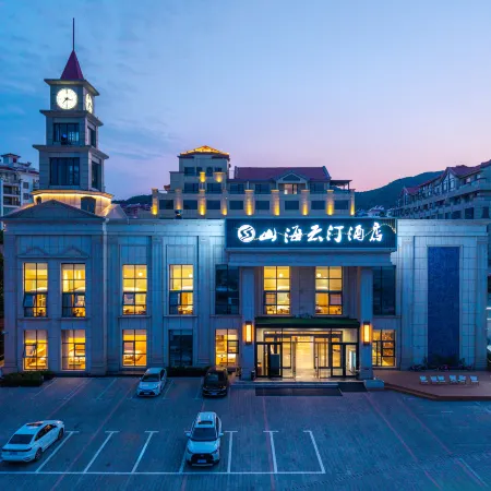 Shanhai Yunting Hotel (Half Moon Bay Maotoushan Branch)