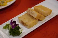 Jiahe Harbour View Hotel