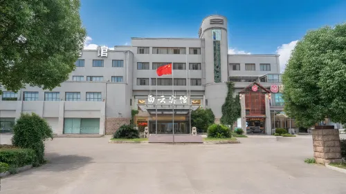 Shaoxing Shangyu Baiyun Hotel - 2 Yıldız
