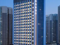 Merlinhod Hotel (Xi'an Fengcheng Fourth Road Bachengmen Subway Station) Hotels near Weiyang