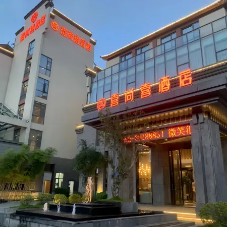 hi Shang Xi Hotel