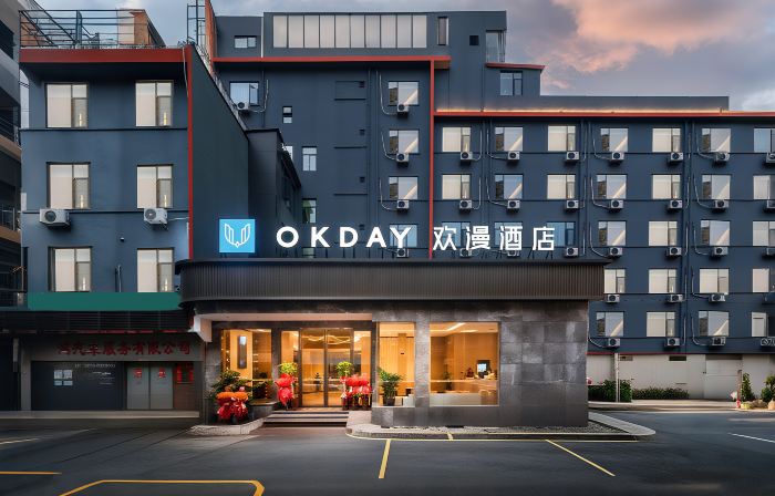 OKDAY Hotel (Jiefang Road, Lianhu Square, Hengyang)