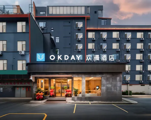 OKDAY Hotel (Jiefang Road, Lianhu Square, Hengyang) Hotels in Hengyang