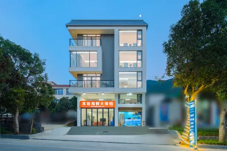 na nao daoLinhai - Scenic Homestay Отели рядом с достопримечательностью «Xiangyun Square»