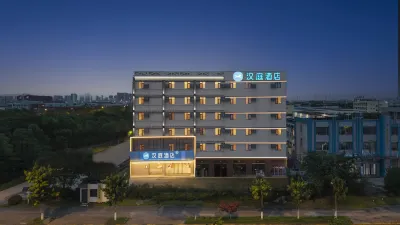 Hanting Kunshan EDZ Qingyang South Road Hotel Hotels in Kunshan