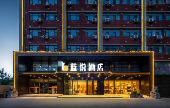 Lanyue Hotel (Xuchang Changge Yiwu Chengzhong Mao Ideal City Branch)