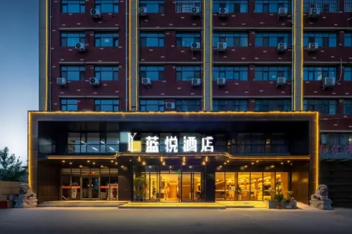 Lanyue Hotel (Xuchang Changge Yiwu Chengzhong Mao Ideal City Branch) Hotels in Changge