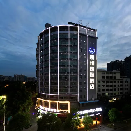 Manzhou International Hotel (Jishou Xindihao Branch)