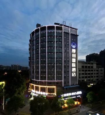漫州國際飯店（吉首新帝豪店） - 3 星級