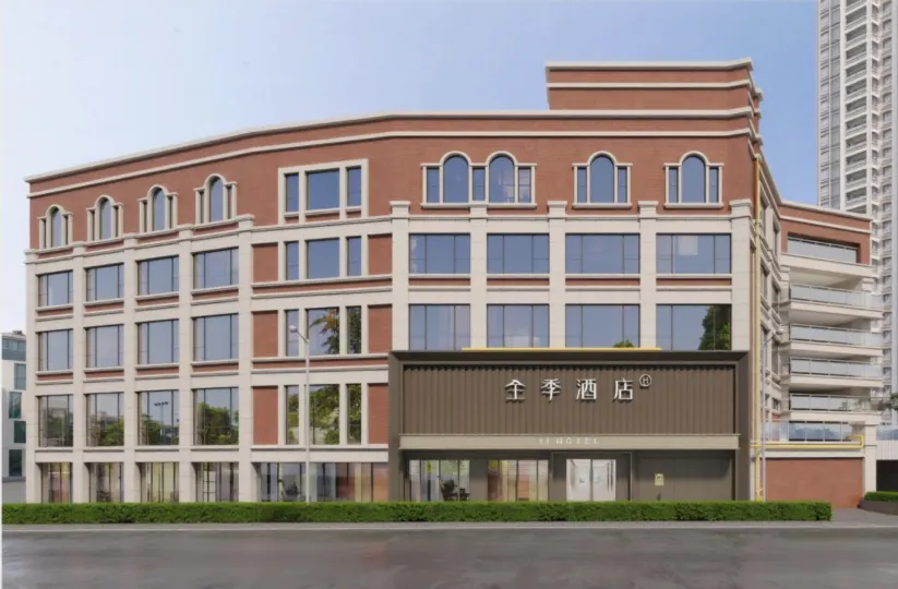 JI Hotel (Xiamen Zhongshan Road Pedestrian Street)