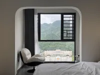 Liupanshui Yunzhijing Homestay